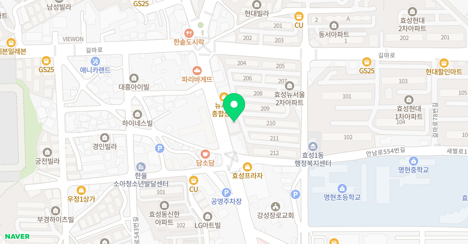 연세 남부 태권도 위치