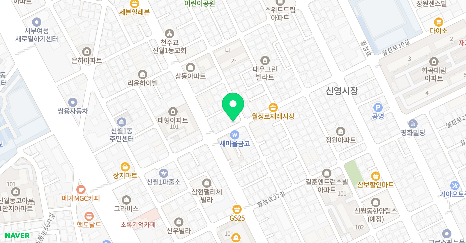 본원 셀파 학원 위치
