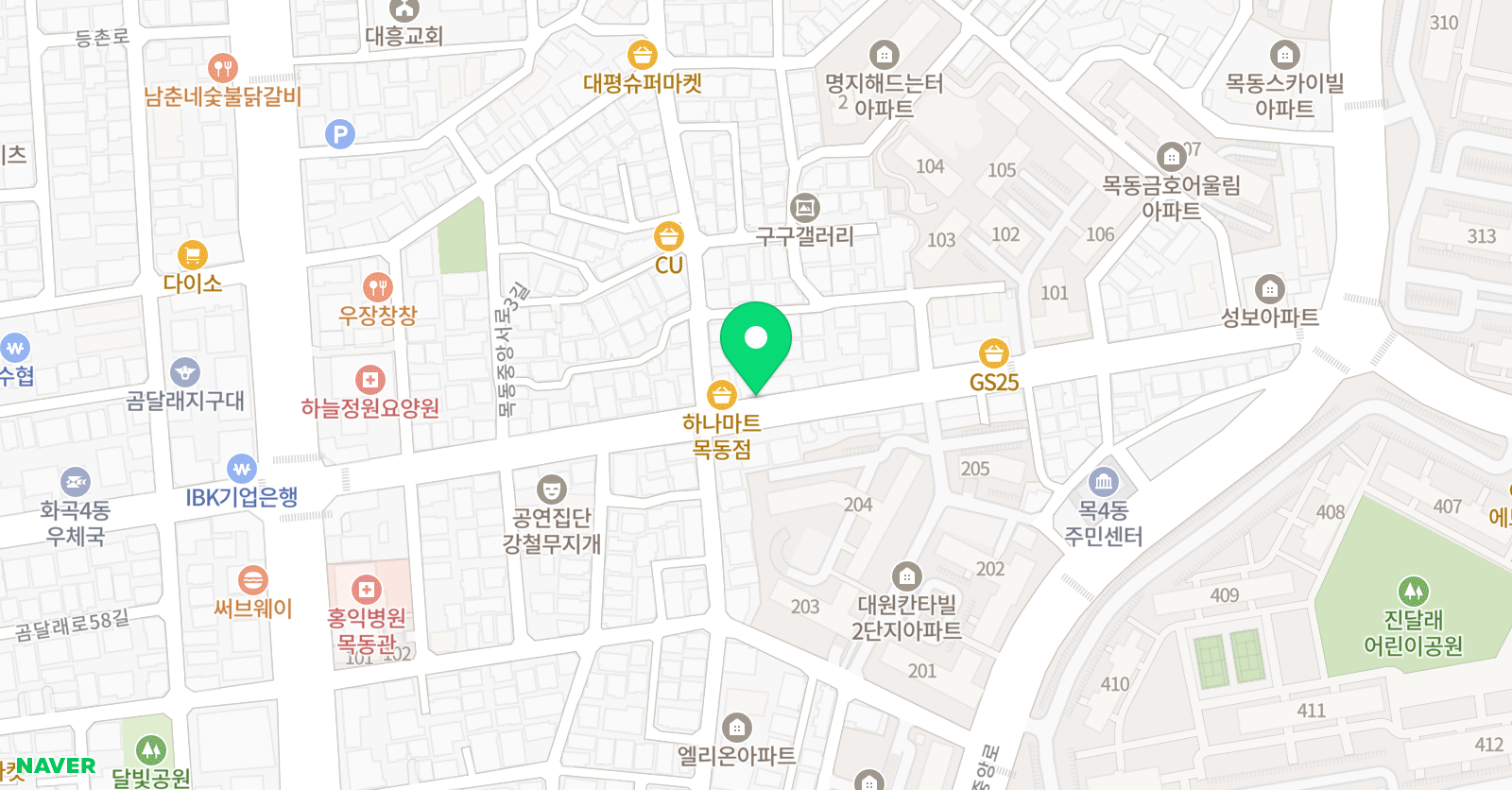 길벗 제5관 보습학원 위치
