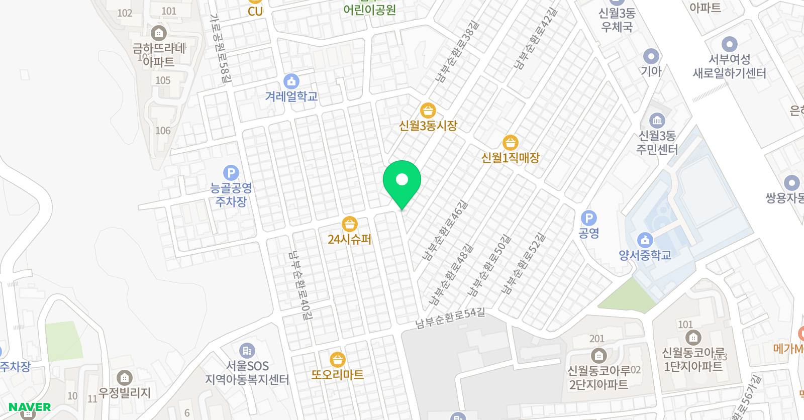 신해 피아노음악학원 위치