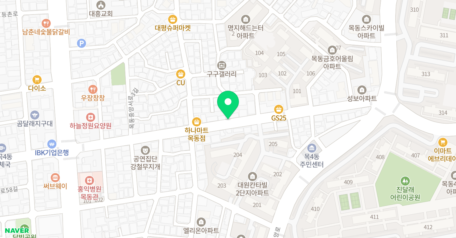 길벗 제6관 보습학원 위치