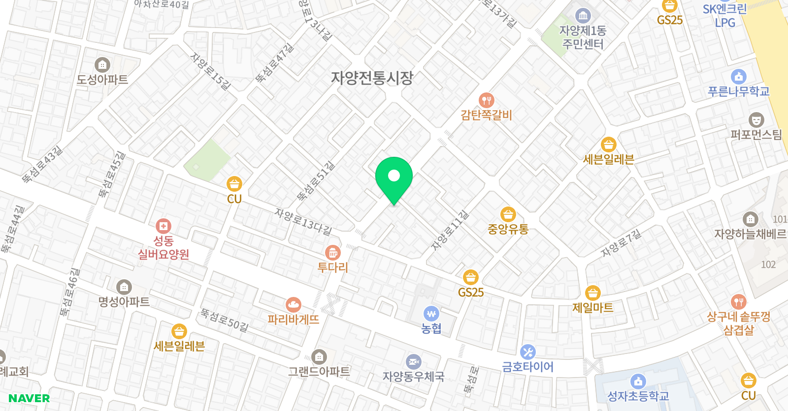 린 음악교습소 위치