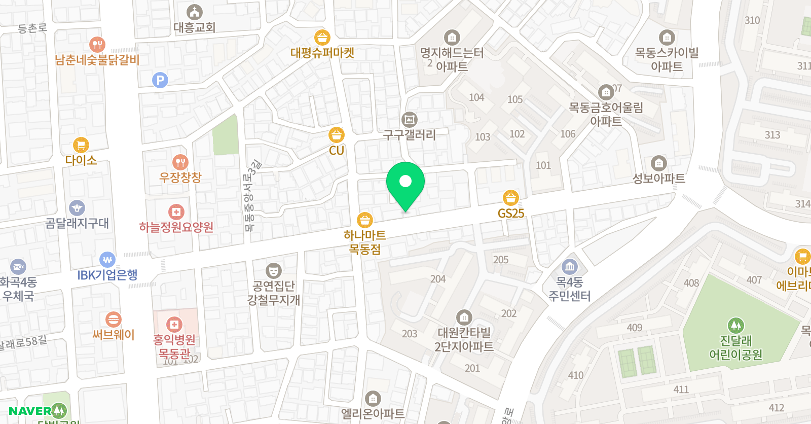 길벗 제8관 보습학원 위치