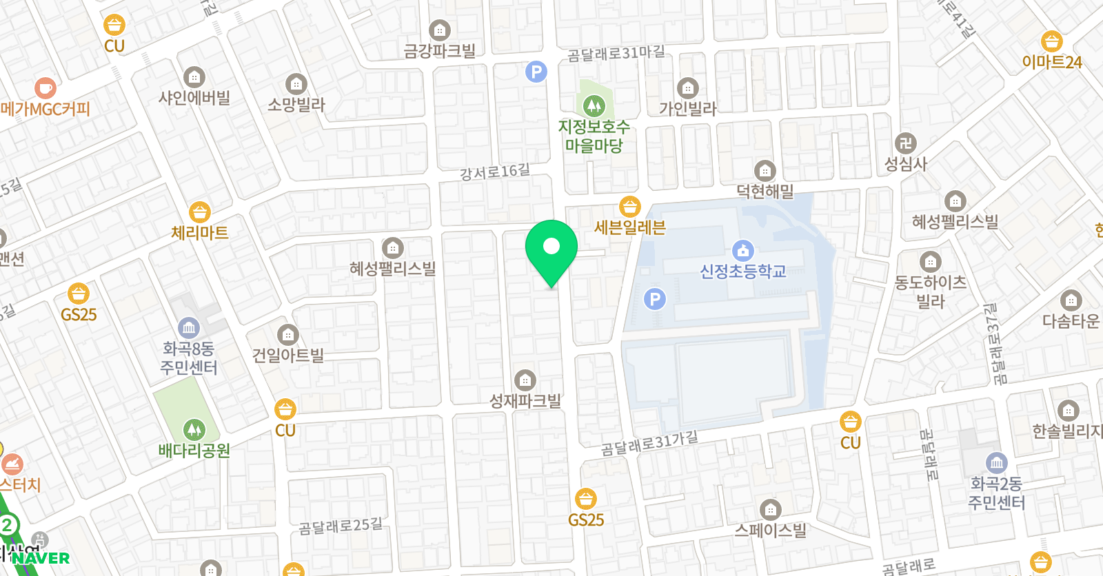 뉴마스터 수학 위치