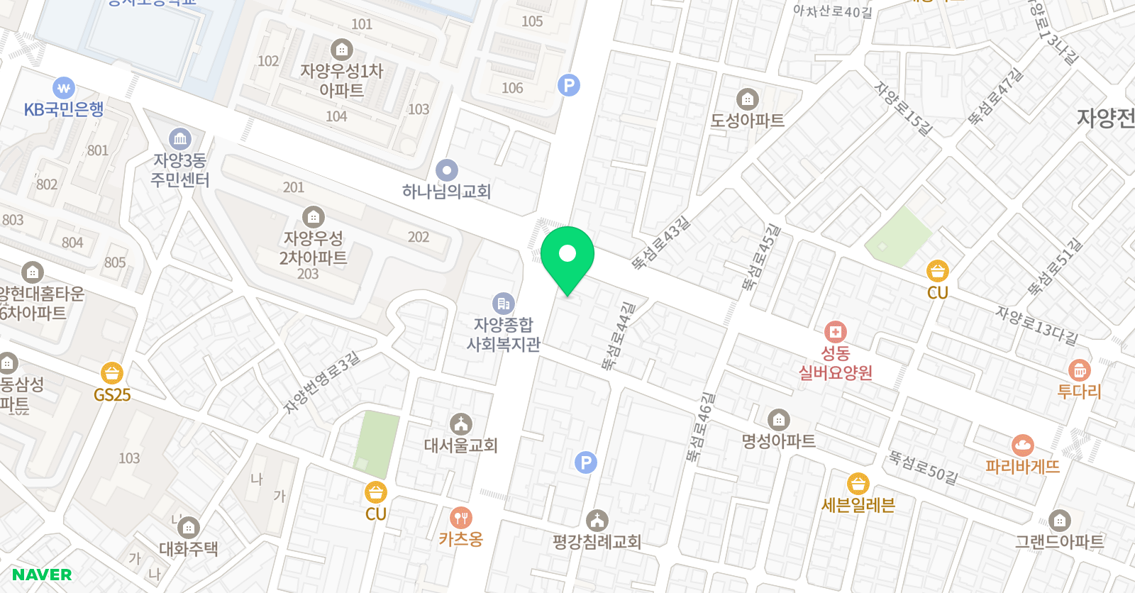WD 에듀 영어센터 위치