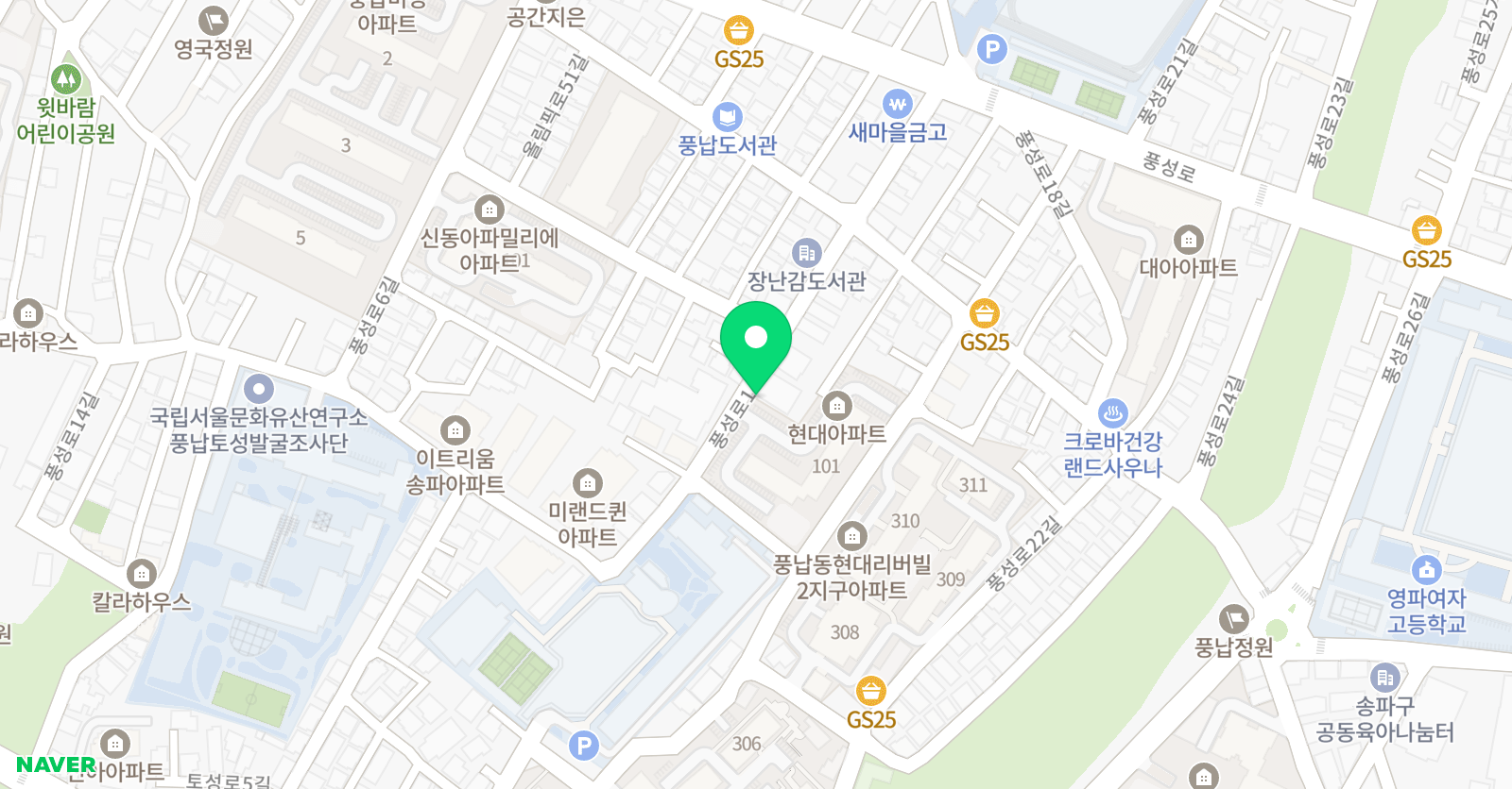 더로이 학원 위치