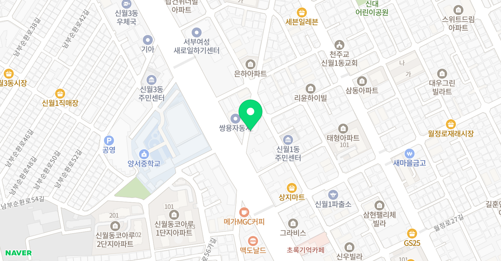 초롱큰나무 학원 위치