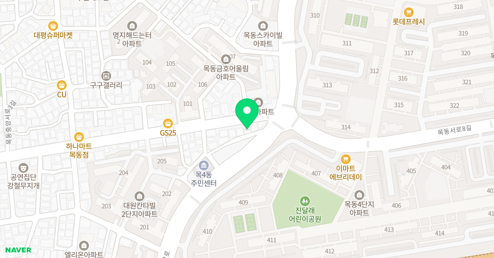 오롯 영어학원 위치