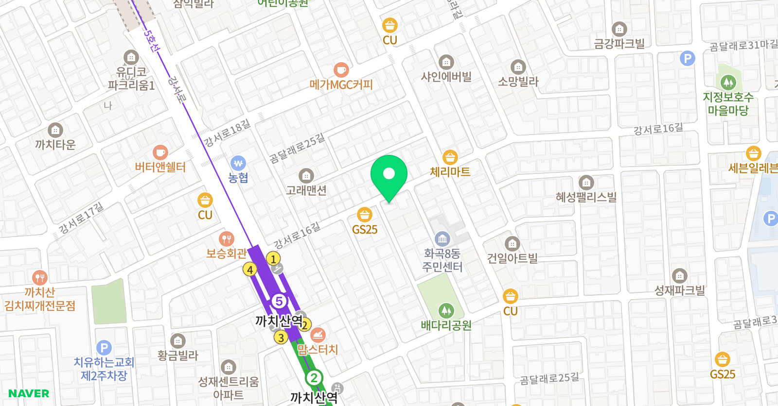 강서이엠 학원 위치