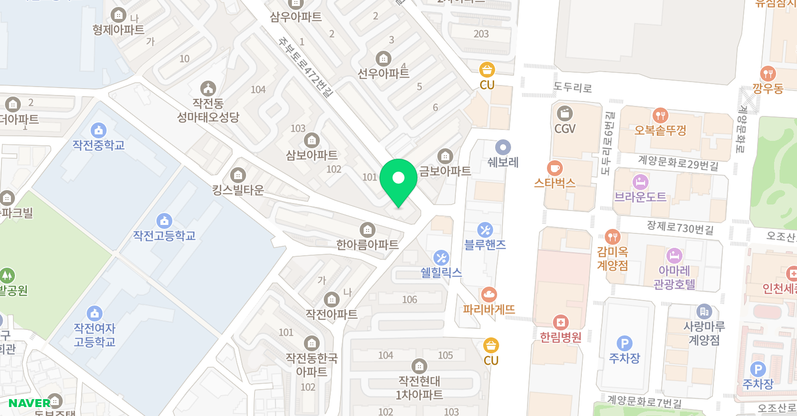용인대라온 태권도장 위치