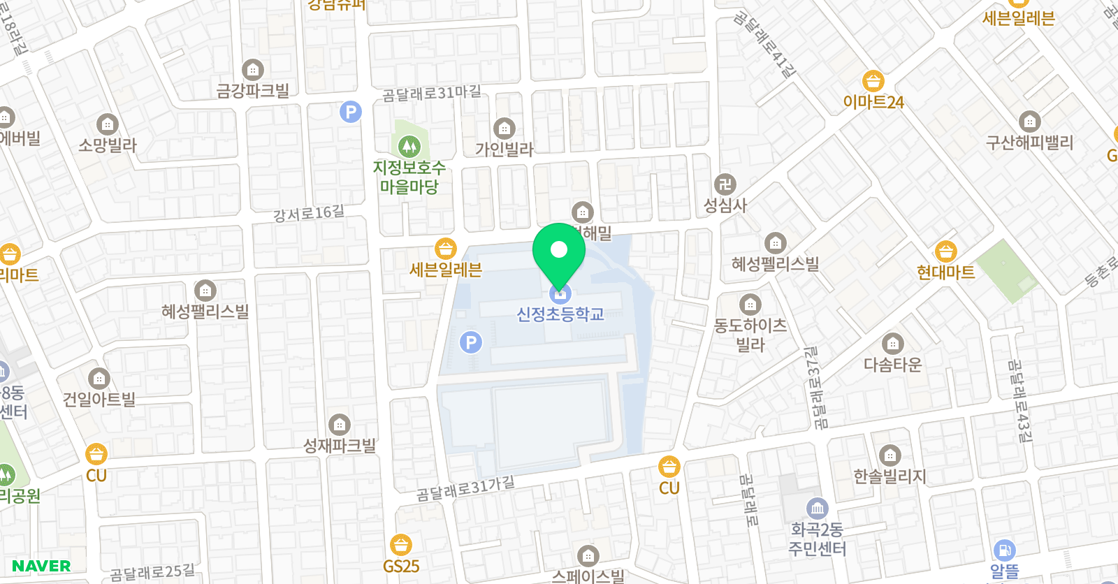 피에스와이 스위밍 위치