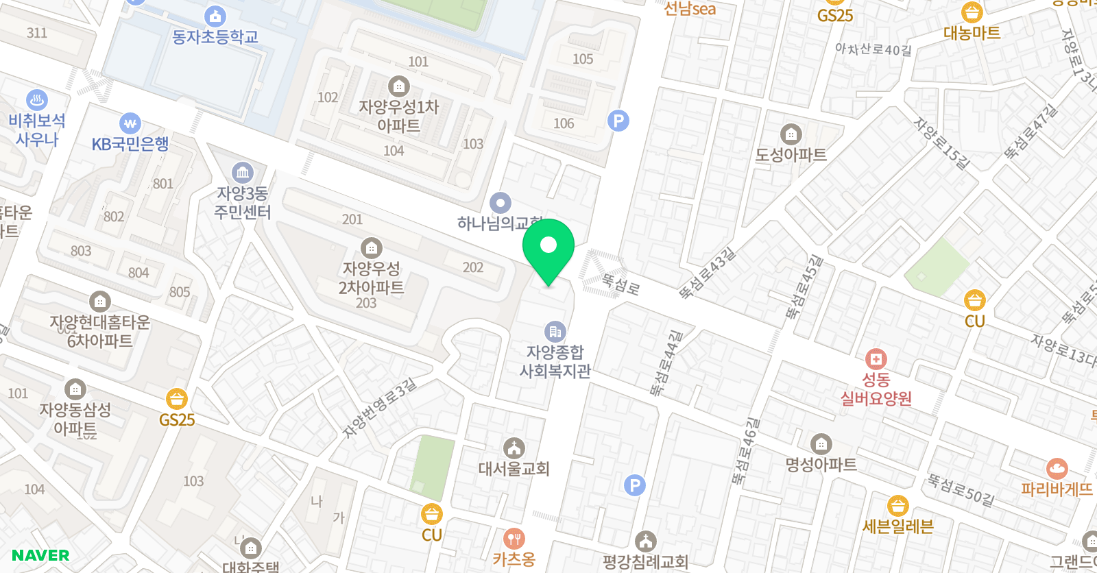 아이꿈틀 미술교육학원 위치