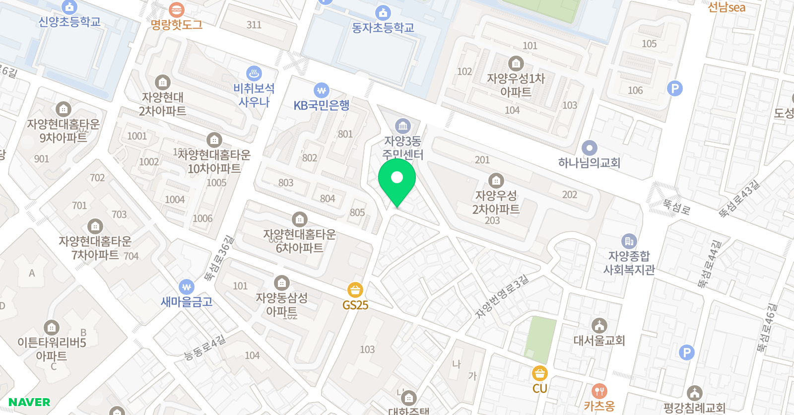 푸른꿈과 당신의기타 교습소 위치