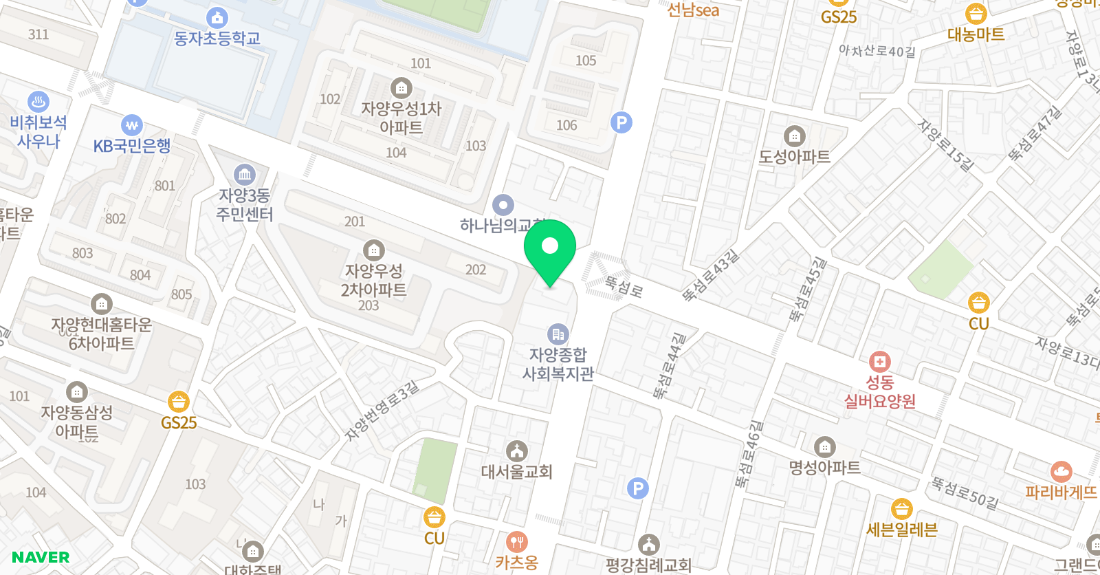 유니크 수학학원 본관 위치
