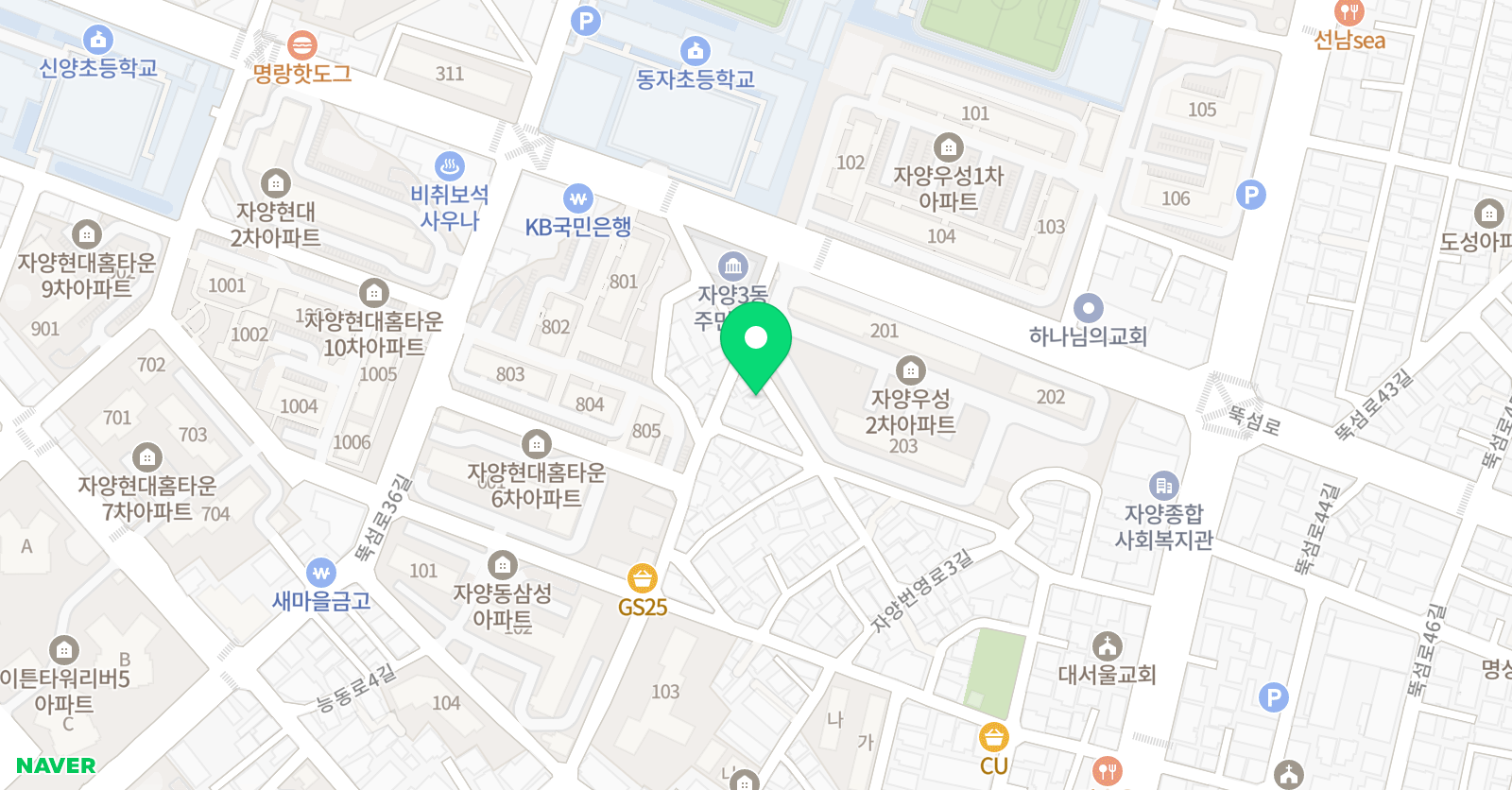 플라톤 독서토론논술 자양논술교습소 위치