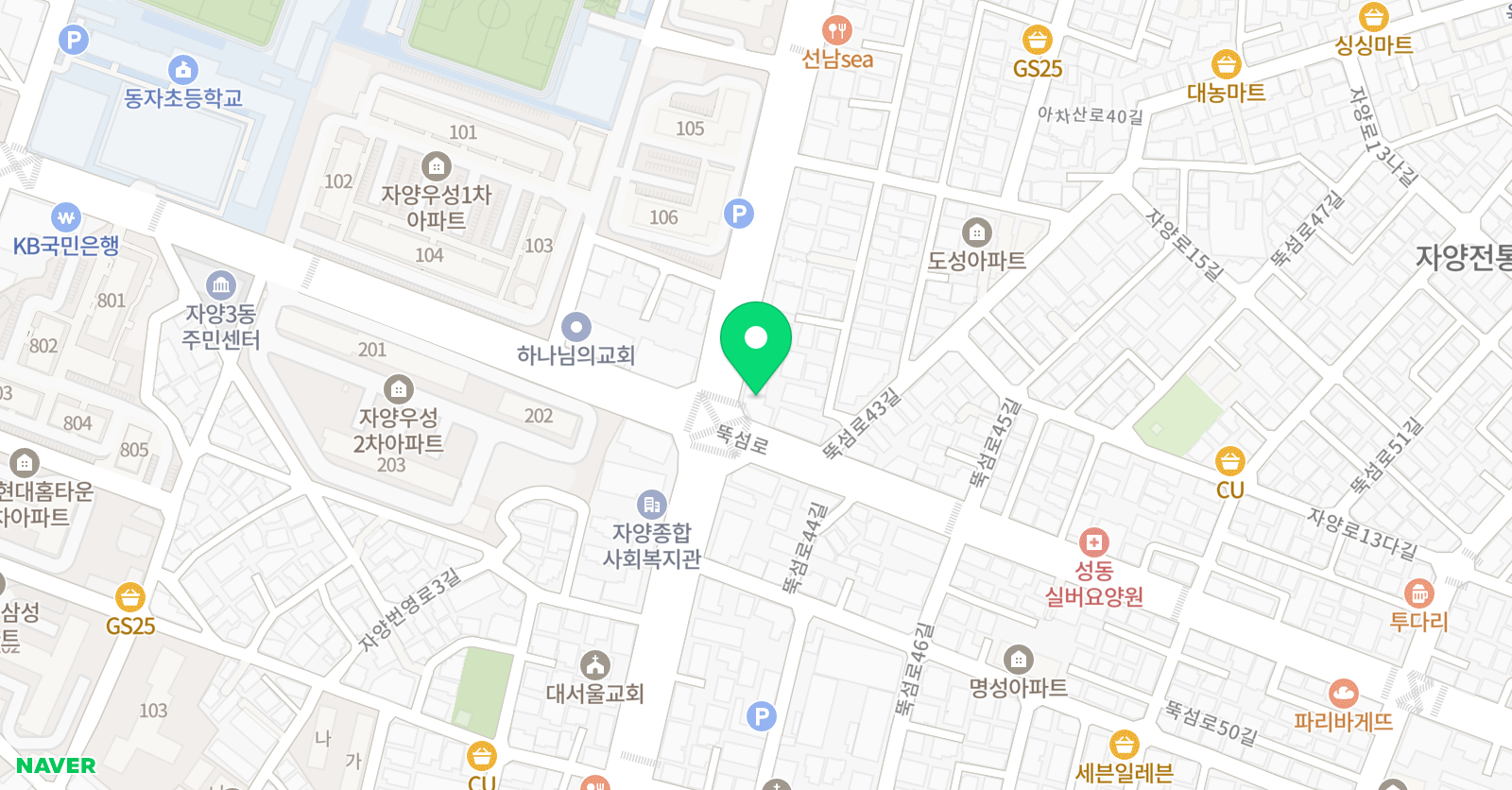 명장 학원 위치