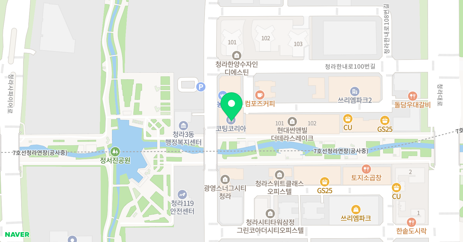 매쓰홀릭 수학X루체테 어학원 위치