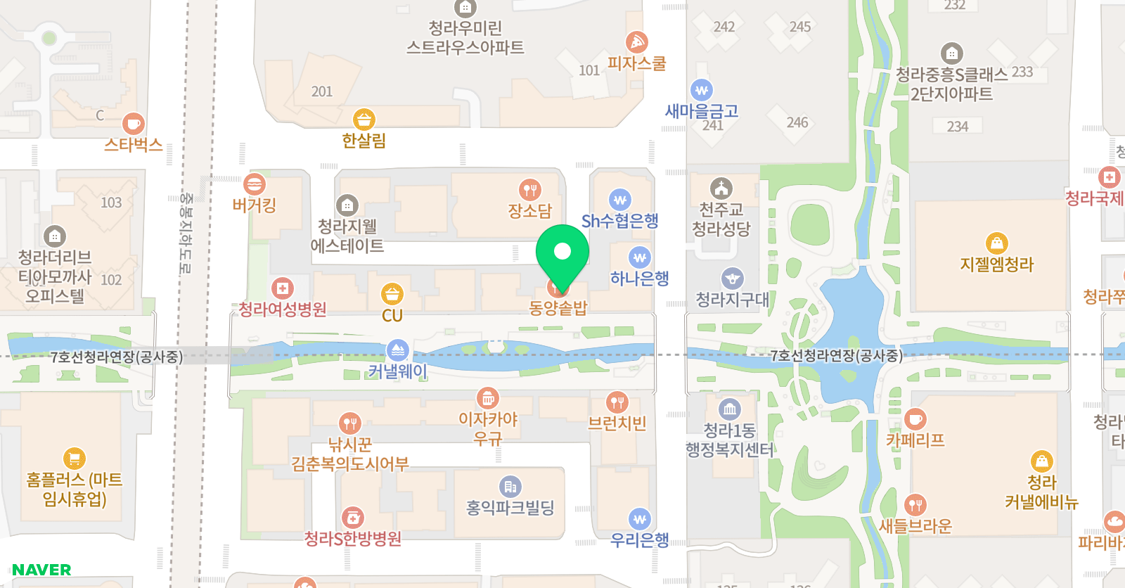 두잉글리쉬 위치