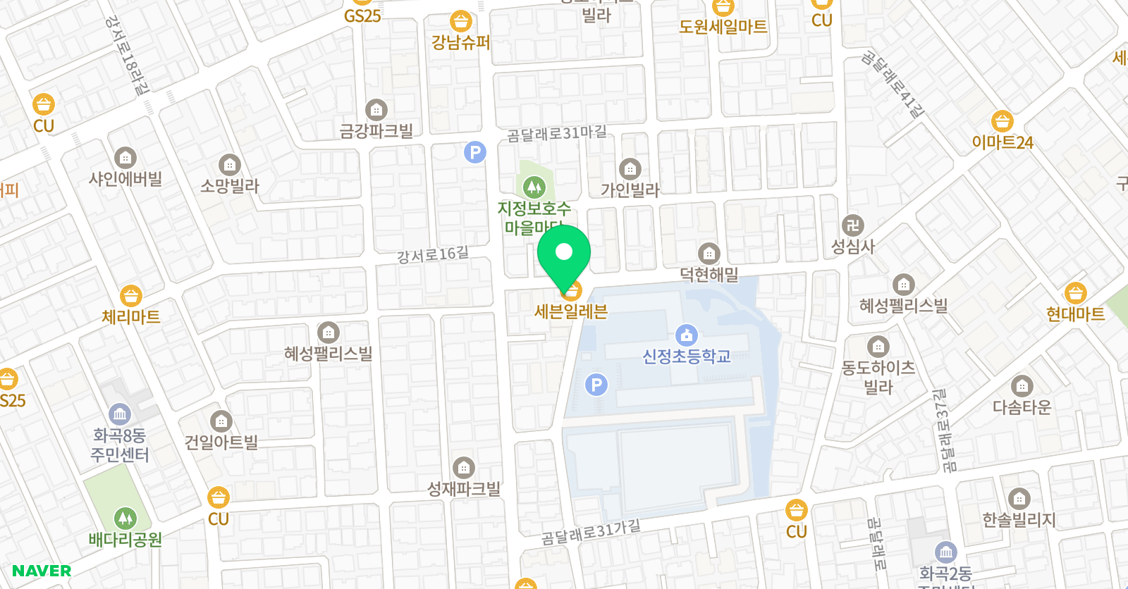비법 수학 위치