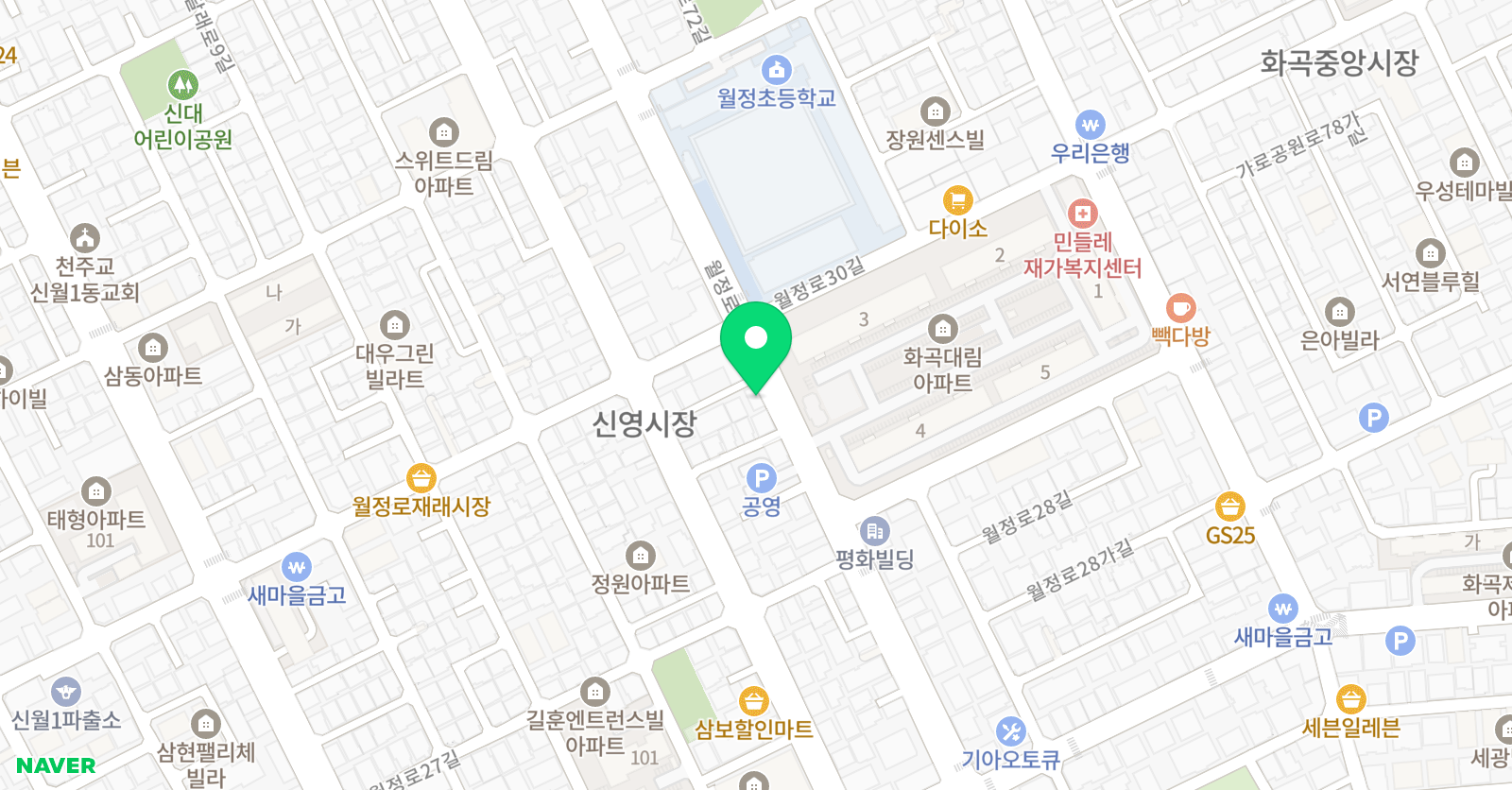 엘린 피아노음악교습소 위치