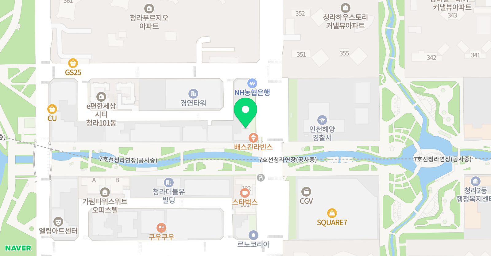 청라비욘드 잉글리쉬어학원 위치
