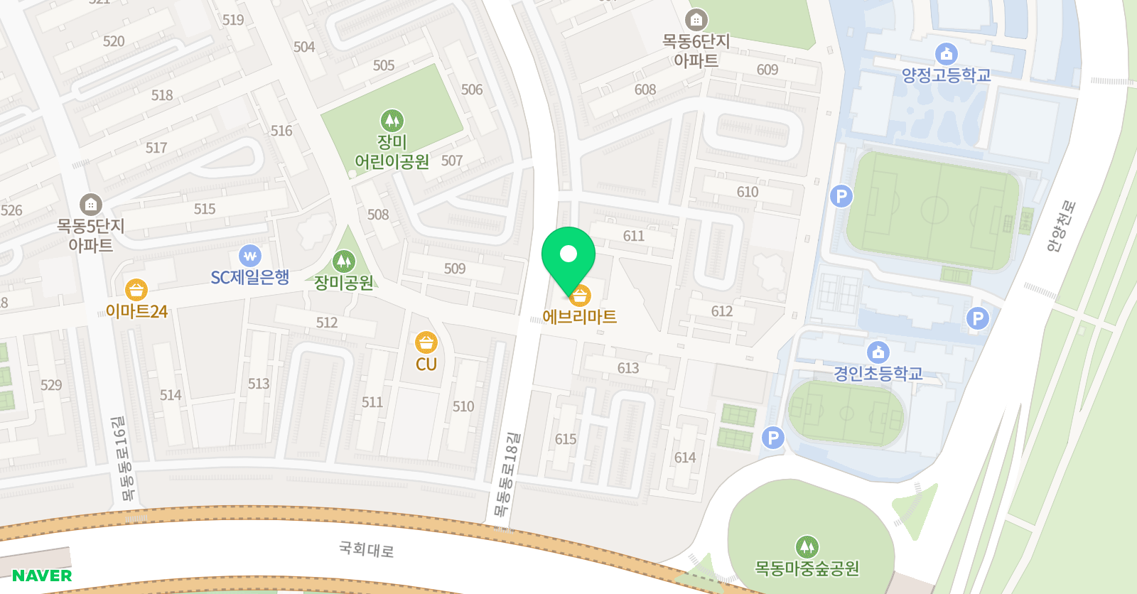 키즈엔리딩 목동센터점 위치