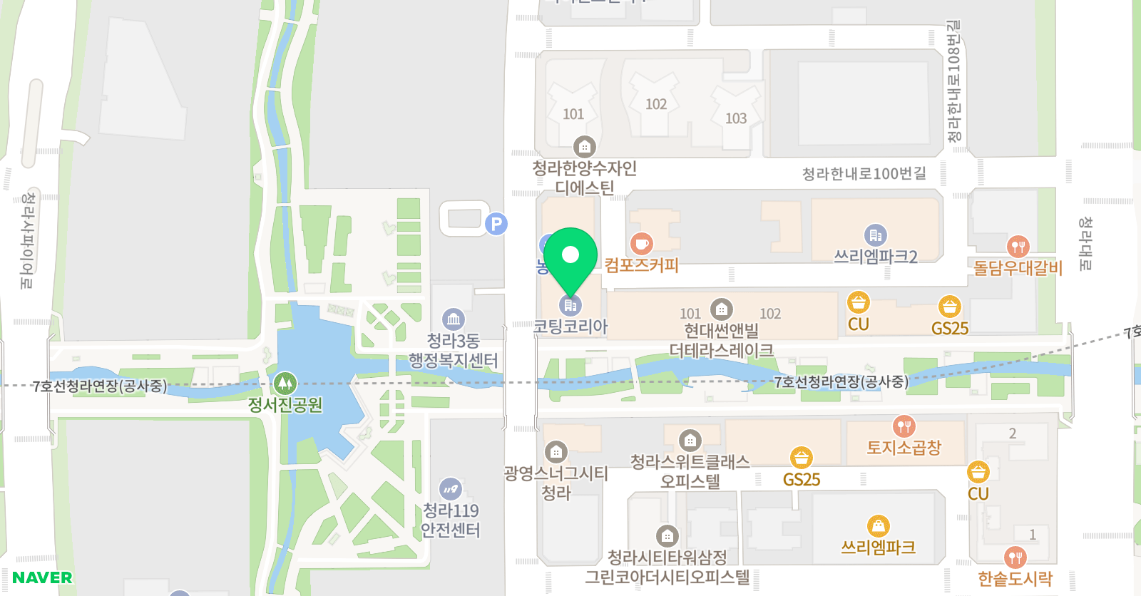 경연 EMH 학원 위치