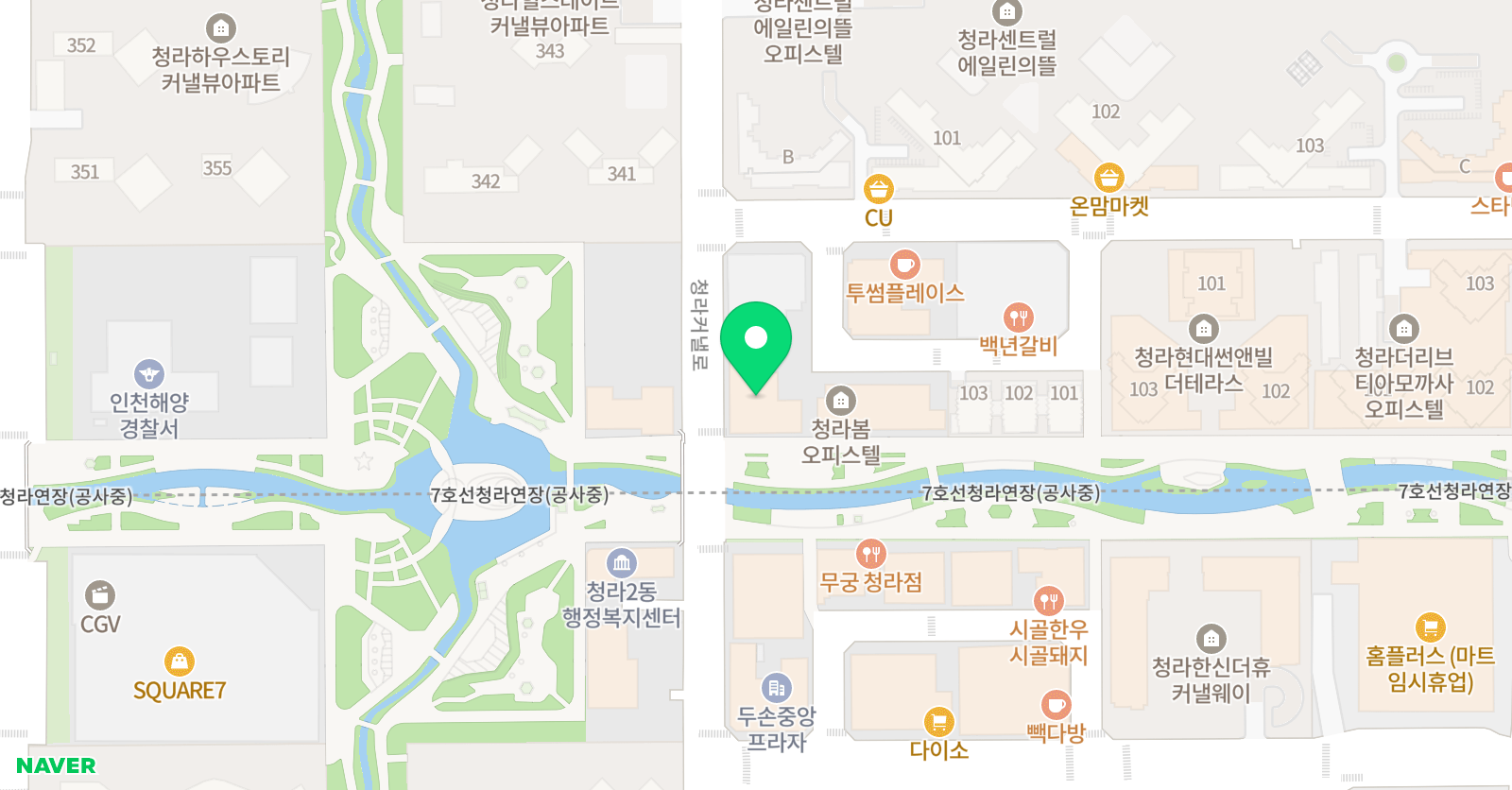 손이경본잉글리시 영어학원 목동프란 위치