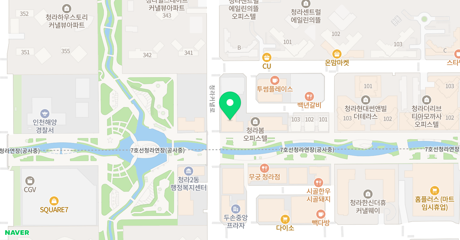 청라클라스학습관리센터학원 위치