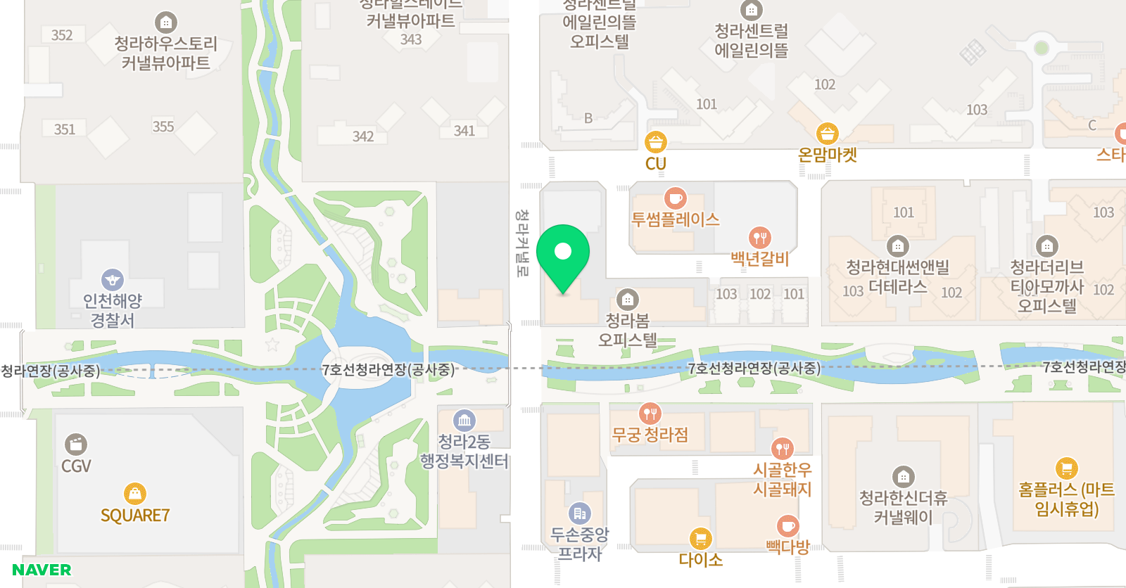 청라익스트림 태권도 마샬아츠트릭킹 위치