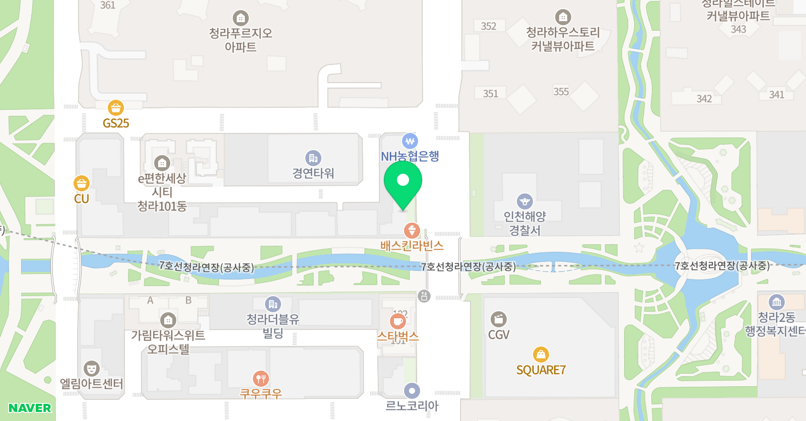헤아림 영어 위치
