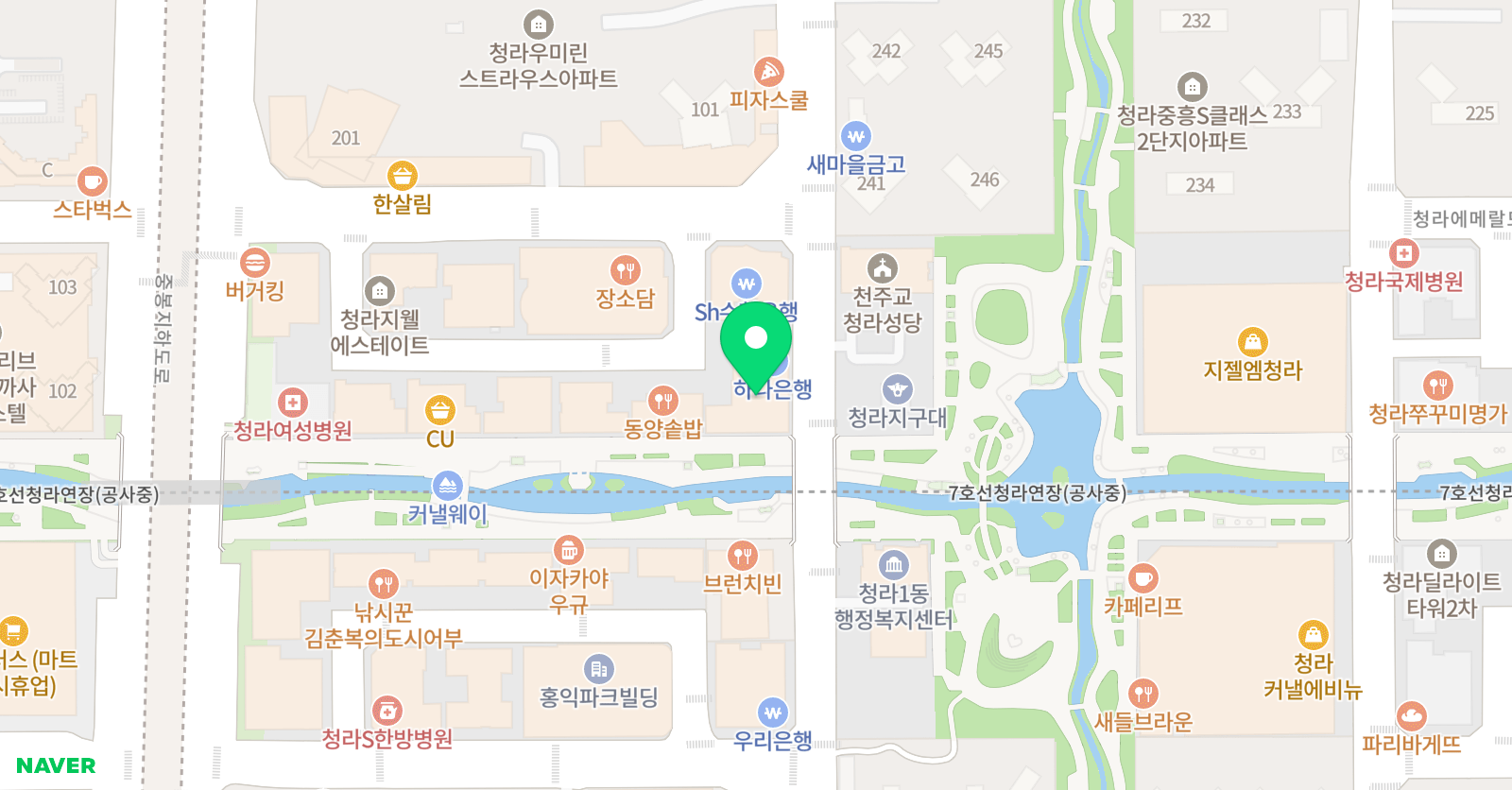 청라레벨업 수학과학전문학원 위치