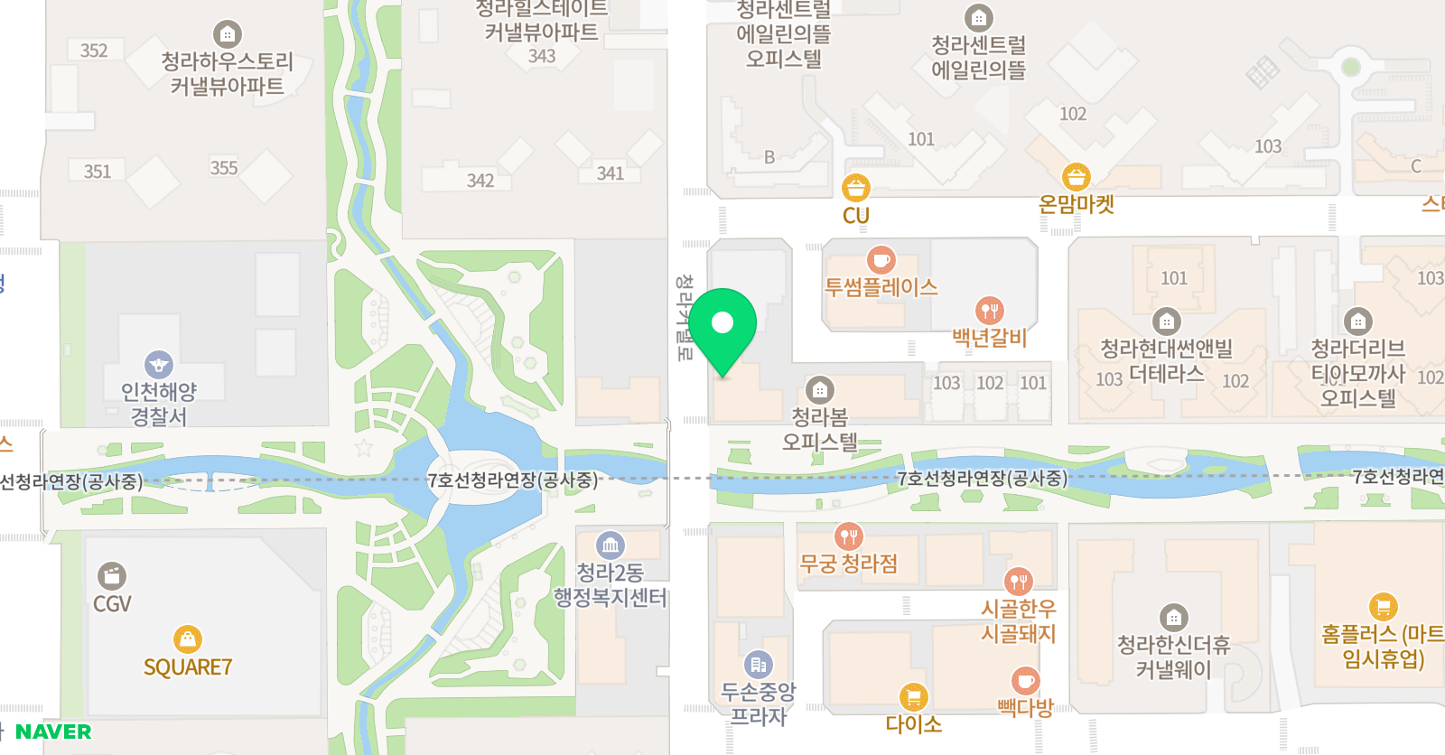 청라아트피플 미술학원 위치