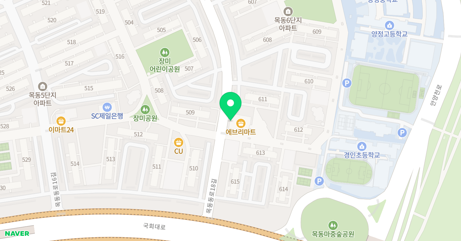 이지 수학교습소 위치