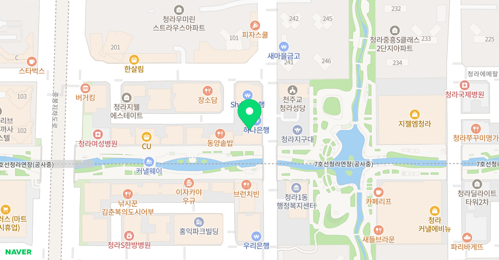 연세이화 음악학원 위치