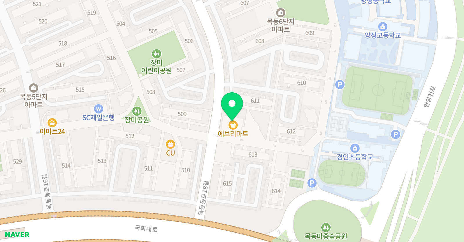 스마트해법 수학 양천 목6단지점 위치
