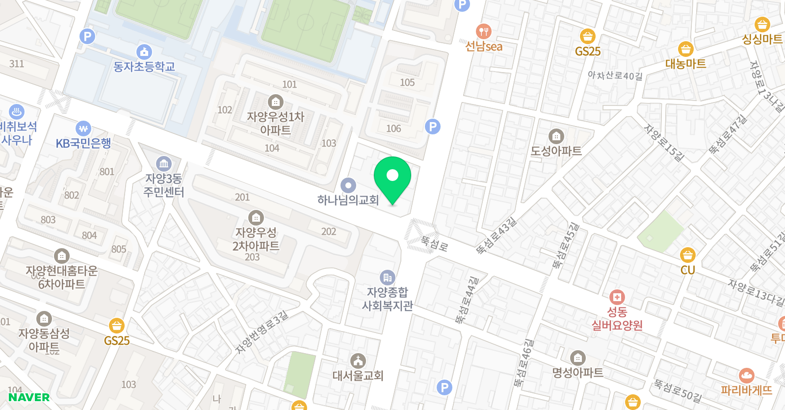 ERC 영어독서클럽 서울동자초점 위치