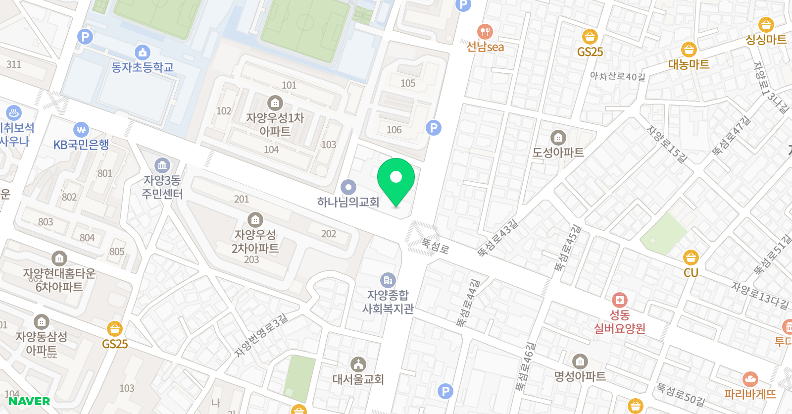 차이랑 중국어 광진캠퍼스 위치