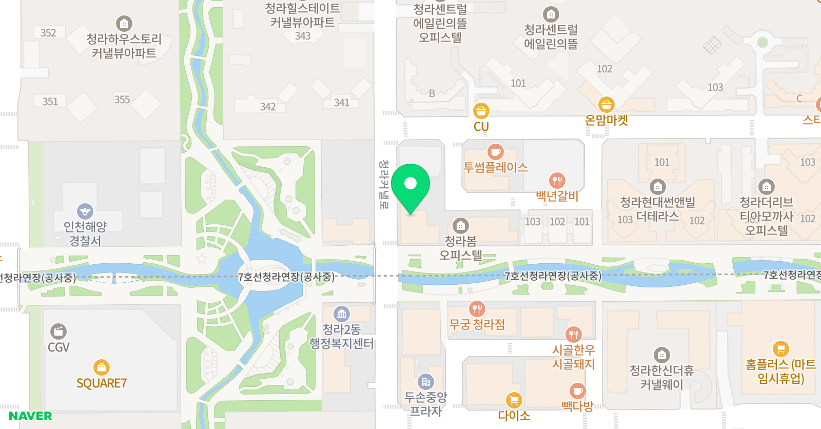 왈츠 음악학원 위치
