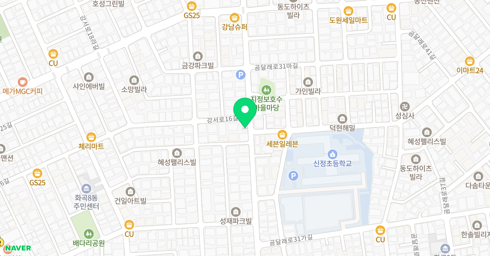 바흐 음악교습소 위치