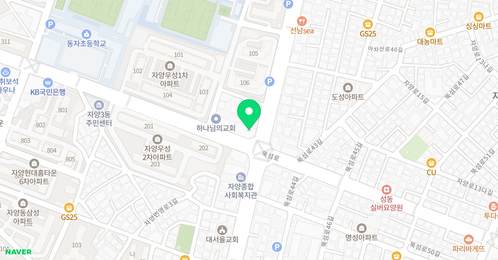 명장 초중관 위치