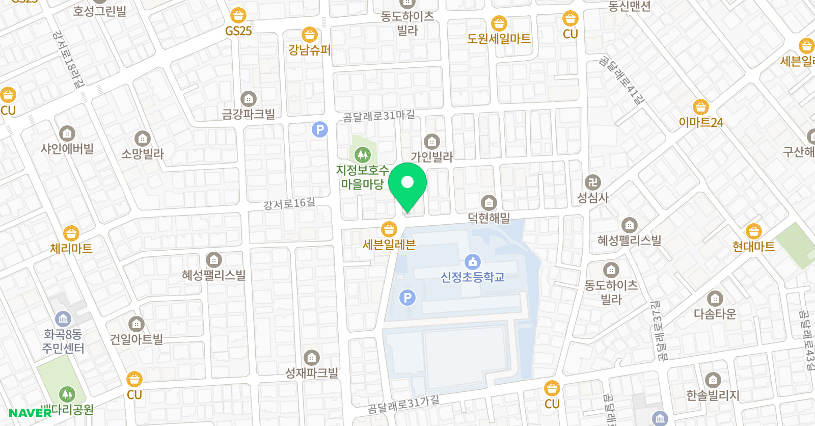 신정마리 음악교습소 위치