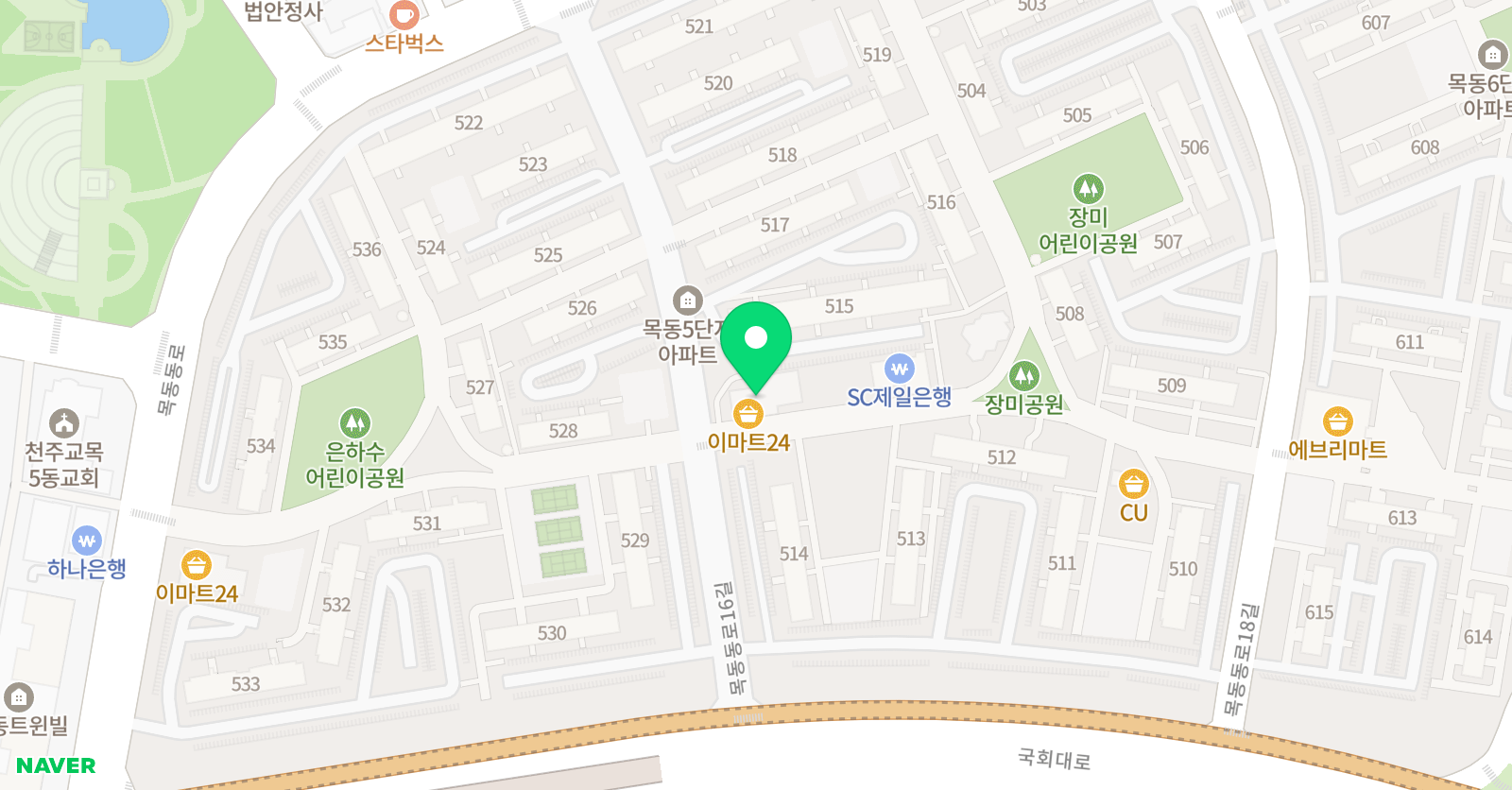 한우리 독서토론논술 양천목동5단지독서교실 위치