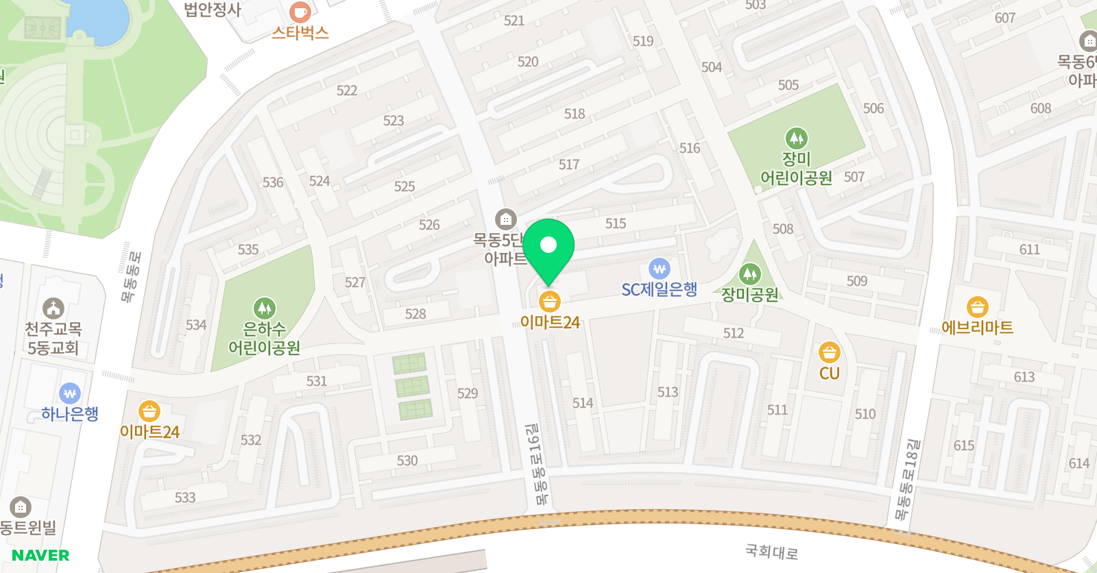 에스뮤직 음악교습소 위치