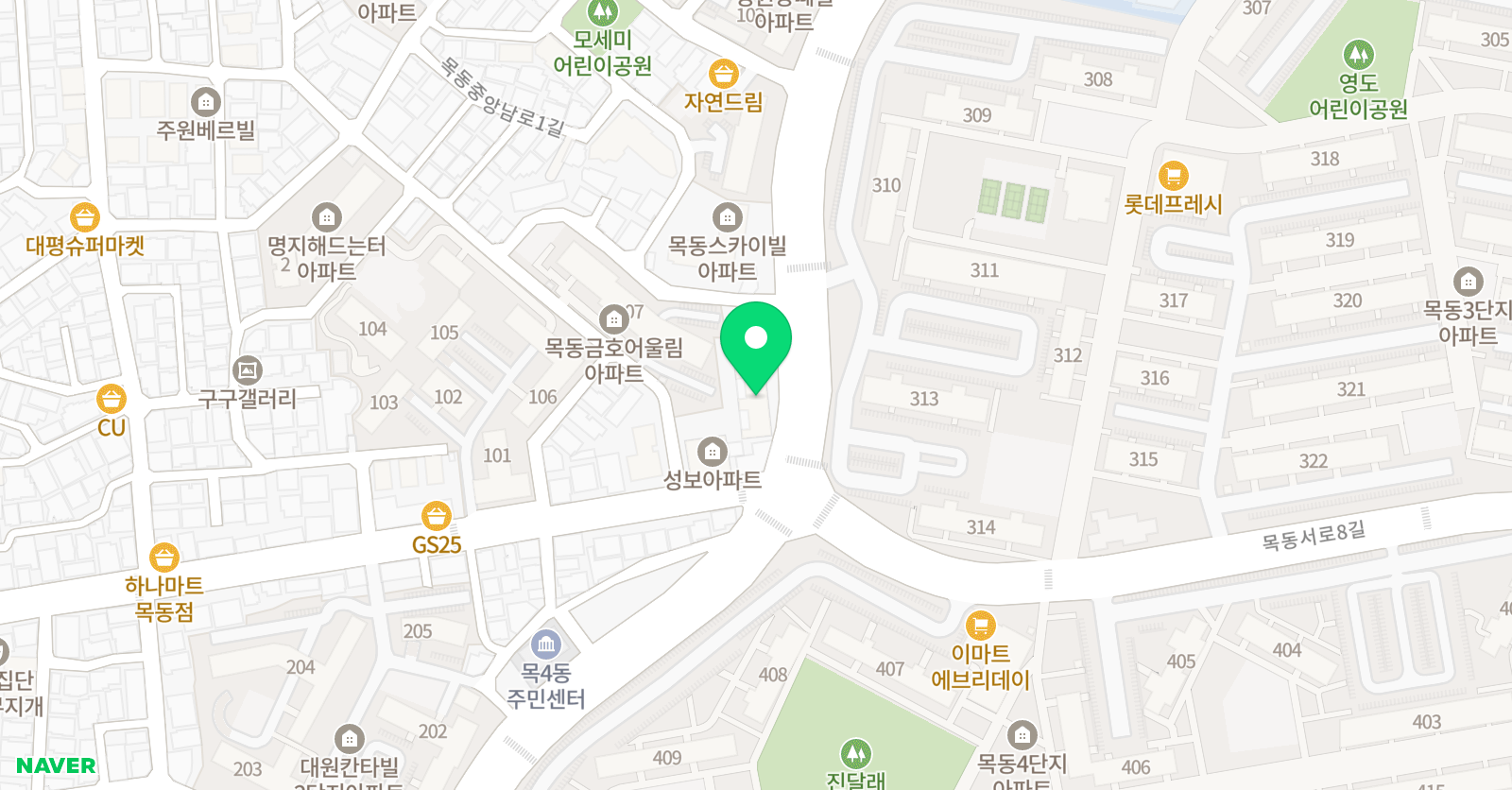에빙하우스 어학원 위치