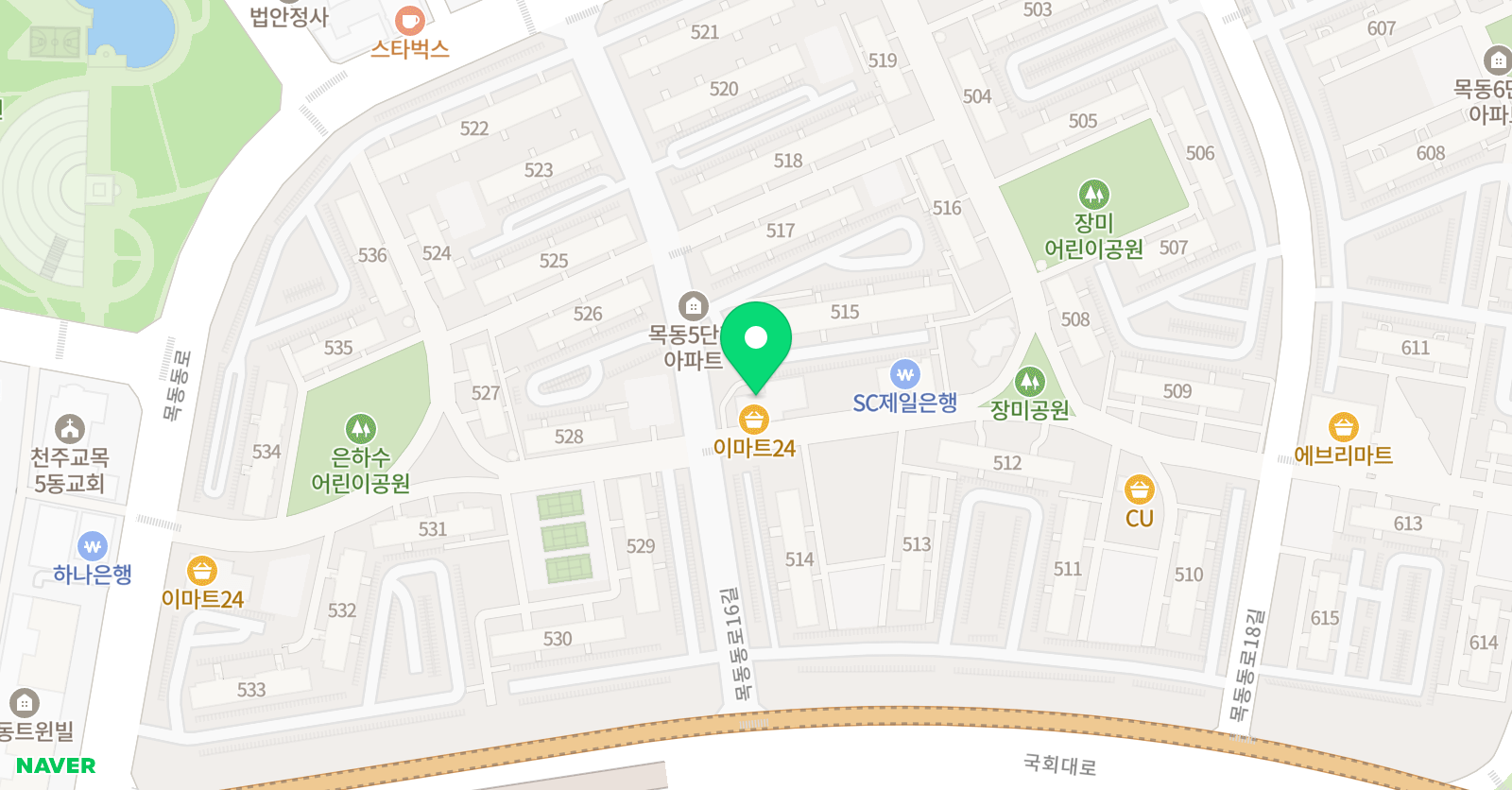 책읽는미술관 목동센터 위치