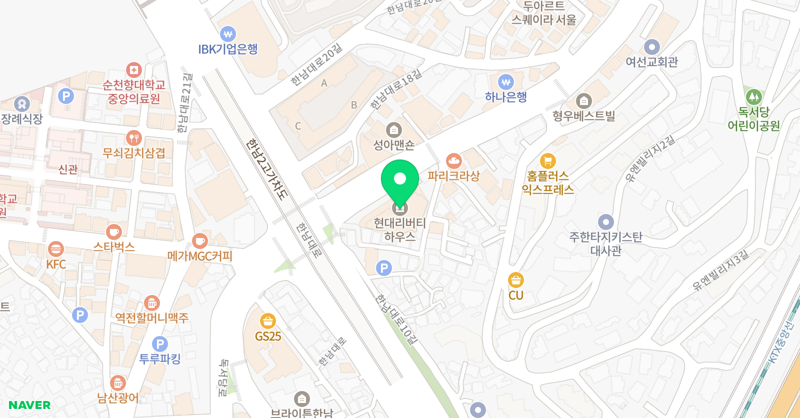 블루라군 한남점 위치