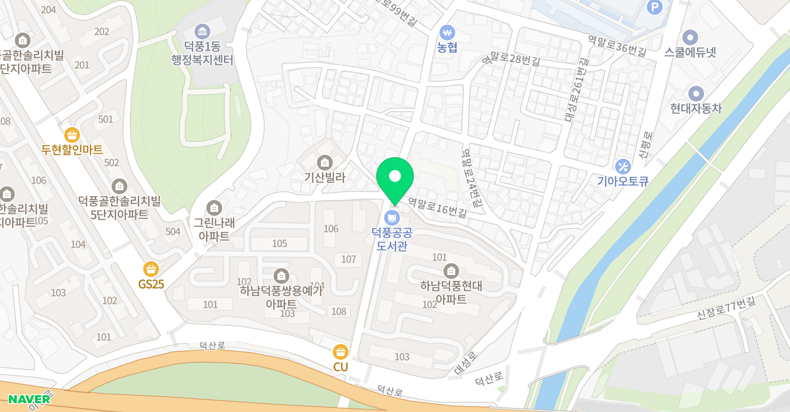 둥지 음악학원 위치