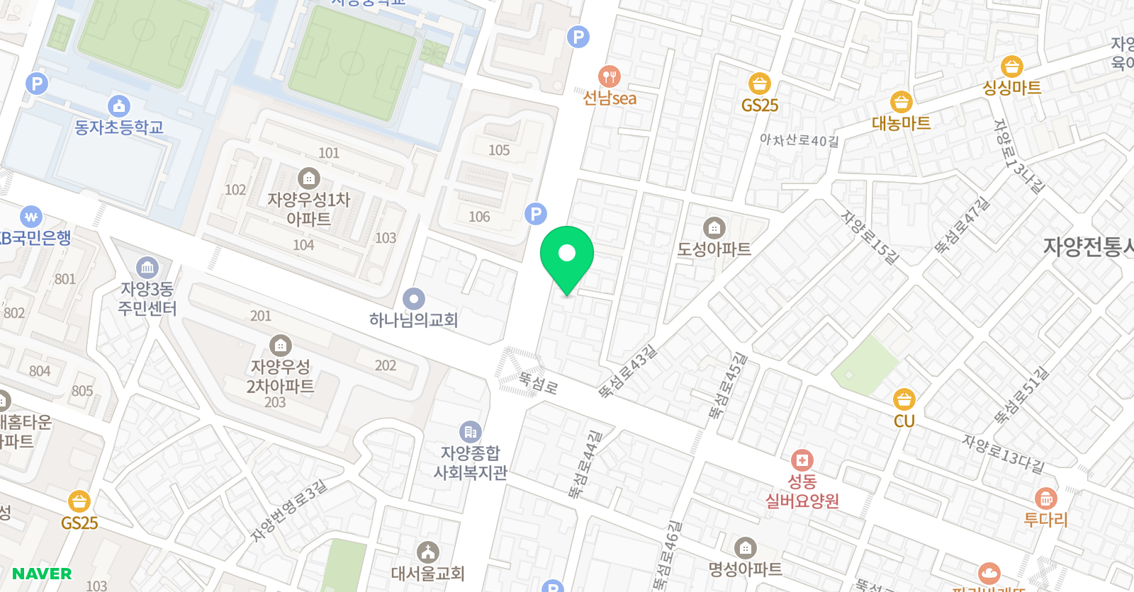 해법 수학 뮤엠 영어 자양점 위치