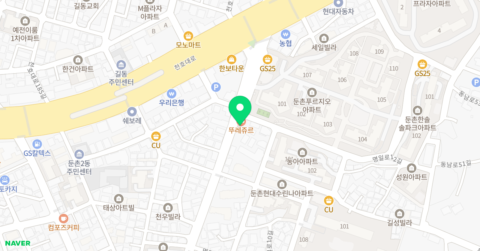희한한 국어 위치